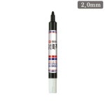 동아 유성매직 2 1EA