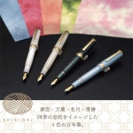 세일러 만년필 만년필 SHIKIORI 유키츠키 공엽 나츠키 나카세 11-1224-303