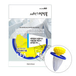 빙빙볼 건조기볼 일반세탁기 1개입 색상랜덤 40OxB