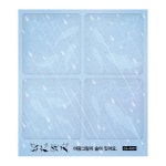 안전 스티커 투명논슬립 2매 춤추는돌고래 GS-4001