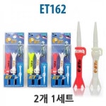 오래쓰는 기능성 우레탄 골프티 롱롱티 2개 세트 기념품 악세사리 필드