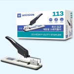 화신공업 화신 제본용 스테플러 WS-113