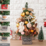 플라워트리 플라워트리 플라워트리 크리스마스 미니트리 화분 완제품 풀세트 LED 천사곰 솔방울 장식