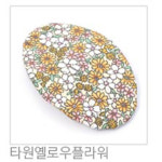아랑로랑 아랑로랑 유로피안 똑딱핀 아기헤어핀 102종 삼각피치플라워