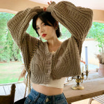 메이킹유 메이킹유 글로드가디건 H3793