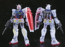 반다이 반다이 HG 1 144 건담 G40 인더스트리얼 디자인 Ver 클리어칼라 건담엑스포 한정판