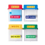 녹색 MSDS 속 보이는 투명 문서보관함 서류보호