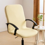 키밍 사무용 의자커버 세트 좌석등받이 의자덮개 보호