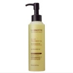 라비오뜨 실크 헤어 트리트먼트 오일 150ml