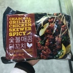 숯불 매콤닭꼬치 800g 숯불 데리야끼 닭꼬치 800g 아이스박스무료