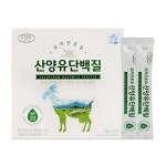 세종바이오팜 에버그린 오리진초유 산양유 단백질 5g 