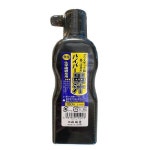 마이족스 먹물 12개 S19101