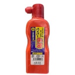 마이족스 먹물 주황색 S19103