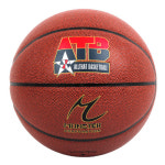 ATB - 올댓바스켓 전용농구공 7호 최고급 합성피혁 실내외