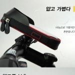 에이스피드 자전거 휴대폰 거치백 방수