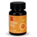 닥터팜 비타민D 50ug 300mg x 90캡슐