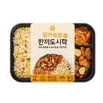 마이닭 계란 볶음밥 닭가슴살 간장치킨 240g