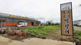 낙화곡주 우도땅콩 생막걸리 6도 750ml