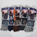 발가락 단목양말 5켤레색상혼합 VIVADAY-SB190