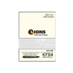 네오시스 라이온스 풀가드 마스크 KF94