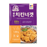 목우촌 골든 치킨너겟 1kg