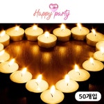 캔들 티라이트 미니 양초 50개입 VCM2L528