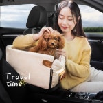 침대 캐리어 여행 가방 카시트 중앙 제어 팔걸이 집 강아지 고양이 개 애완 동물 애완견