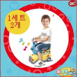 닥터씨 피크닉 버스 유아자동차 레일카2개 멜로디 캐리어가방 붕붕카 1개