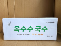 담백한 옥수수 국수 2 5kg