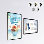 벽부착 자석 아크릴액자 광고프레임 화보커버 A4