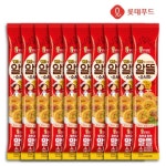 롯데햄 알뜰 소시지 650g 10개