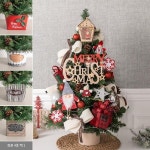 플라워트리 플라워트리 LED 스타하우스트리화분 완제품 크리스마스 TRHMES