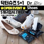 매일 새신발처럼 닥터슈즈 12매 30매 슈즈 골프화 클리너 신발 클리닝 티슈