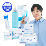 에이치바이오 코코야 코코야 코세척기분말520포