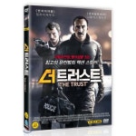 더 트러스트