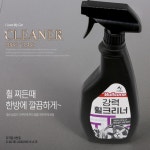 퍼스트클래스 강력 휠크리너