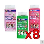 도기맨 애견기저귀 할인8개묶음 강아지 수술 생리 외출용 16매M