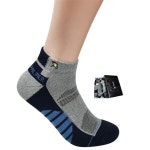 신사 파일 단목 양말 5켤레임의배송 VIVADAY-SB365