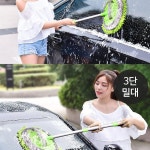 3단 조절 밀대 세차용 청소용 3단계 길이 조절 가벼운 알루미늄 봉