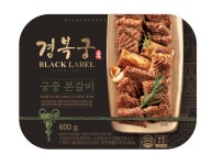 경복궁 궁중본갈비 600g
