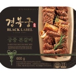 엔타스프레쉬미트 경복궁 궁중 본갈비 600g
