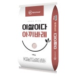 이푸른 이쌀이다 아끼바레 10kg
