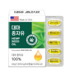 라이프블룸 헬씨허그 대마 종자유 1000mg x 60캡슐