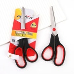 스테인레스 스틸 사무용 가위