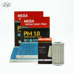 에쿠스 2세대 메가메쉬 오일1 활성탄2 - G0709