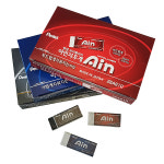 펜텔 펜텔 아인 아인지우개 중-5개입 잘지워지는소프트학생용