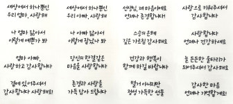 공작공방 카네이션 석고방향제 스승의날 어버이날 선물 공작공방 리필오일