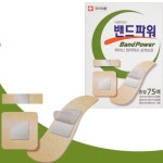 누리메딕스 누리메딕스 밴드파워 혼합 75매