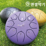 엔젤 엔젤악기 엔젤악기 엔젤악기 스틸텅드럼 핸드팬 8음 C키 풀패키지