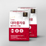 7LAB 랩온랩 대마종자유 햄프씨드 오일 1000mg x 30캡슐